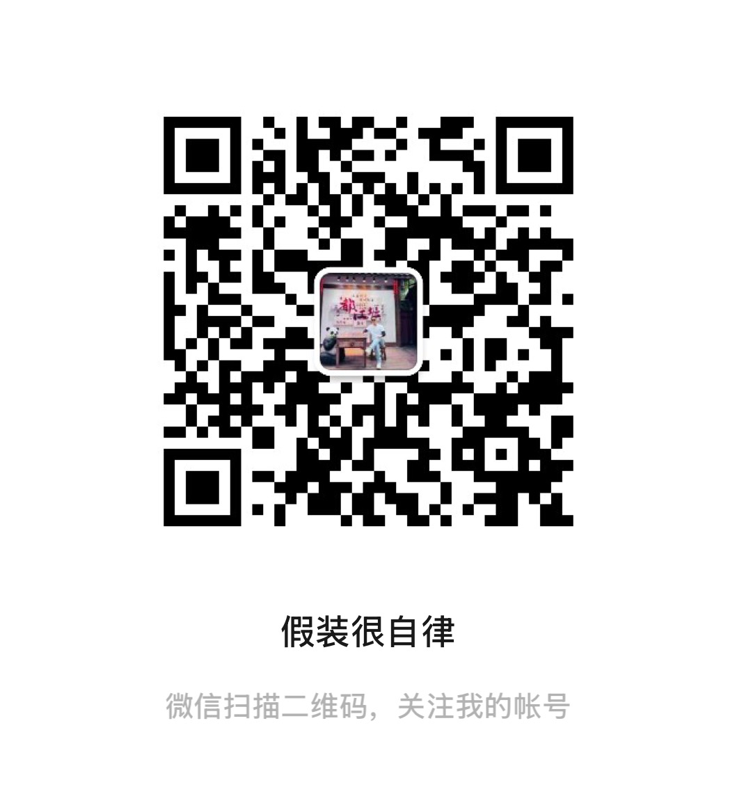 公众号二维码